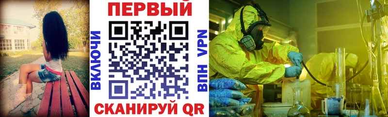 Amphetamine Розовый  закладки  Томск 