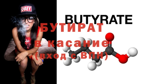 кокаин премиум Алексин