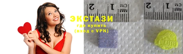 трава Алексеевка