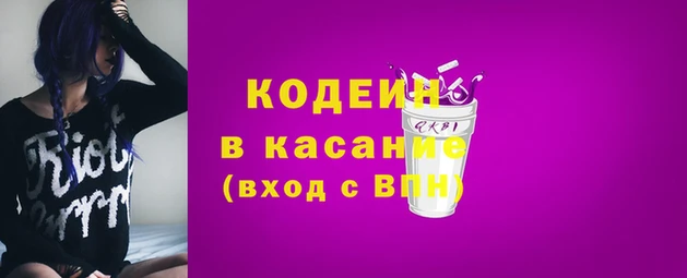 герыч Алзамай