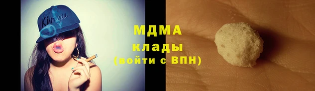 трава Алексеевка