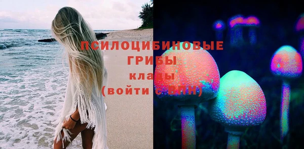 трава Алексеевка