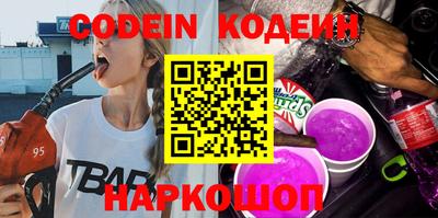 меф VHQ Ростов Великий