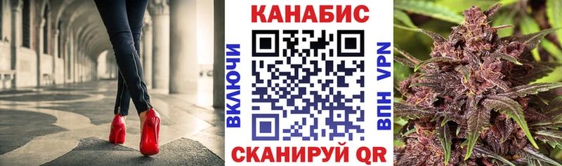 Бошки марихуана VHQ  цена   Томск 